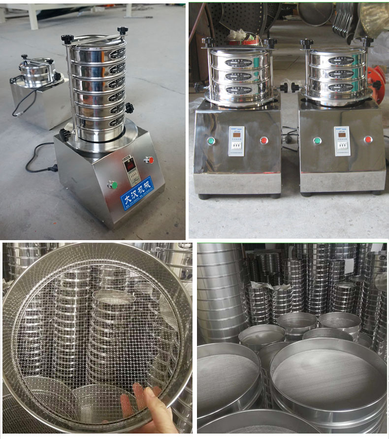 200試驗篩主機展示篩框采用優質不銹鋼材質不生銹，不易磨損，經久耐用。